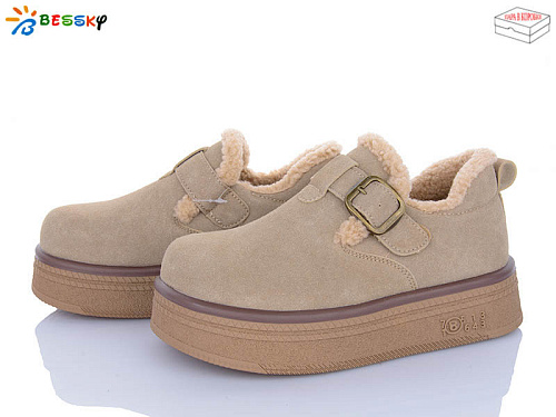 Туфли Klf BM4927-2 в магазине Фонтан Обуви