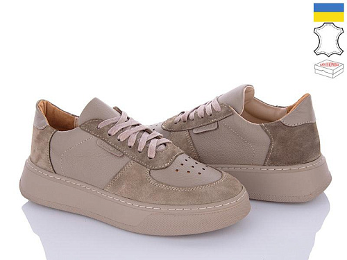 Viscala2 21205 беж-VL в магазине Фонтан Обуви