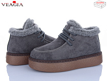 Ботинки Veagia-Ada F9027-5 в магазине Фонтан Обуви