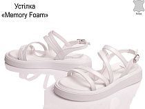 Босоножки Gratis SAN-2800 білий (37-40) в магазине Фонтан Обуви