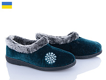 Тапочки Demur 039 зелений-2025 в магазине Фонтан Обуви