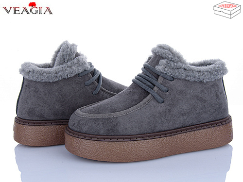 Ботинки Veagia-Ada F9027-5 в магазине Фонтан Обуви