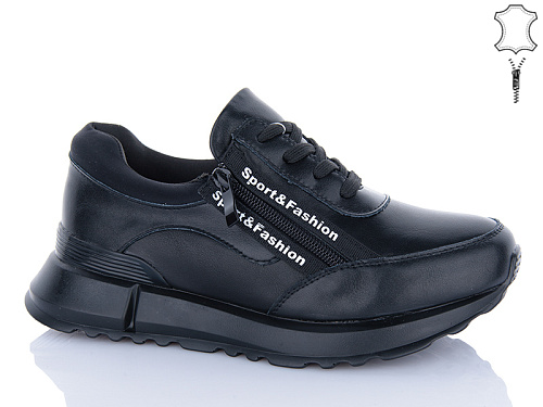 Кроссовки Aba Y698-5 в магазине Фонтан Обуви