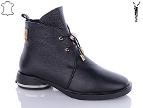 Ботинки Sharif H91100146 (36-38) в магазине Фонтан Обуви
