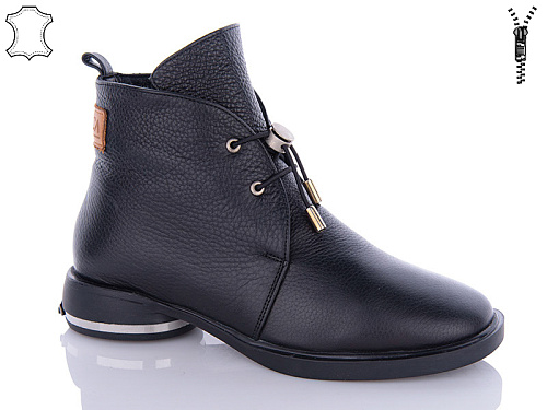 Ботинки Sharif H91100146 (36-38) в магазине Фонтан Обуви