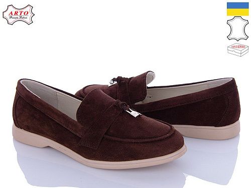 Туфли Arto 365 кор-з в магазине Фонтан Обуви