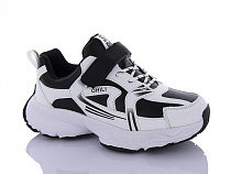 Кроссовки Xifa Kids HL5-2 піна в магазине Фонтан Обуви