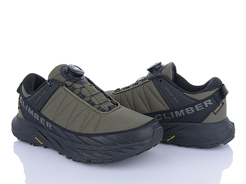 Кроссовки Boteli A197-5 термо в магазине Фонтан Обуви