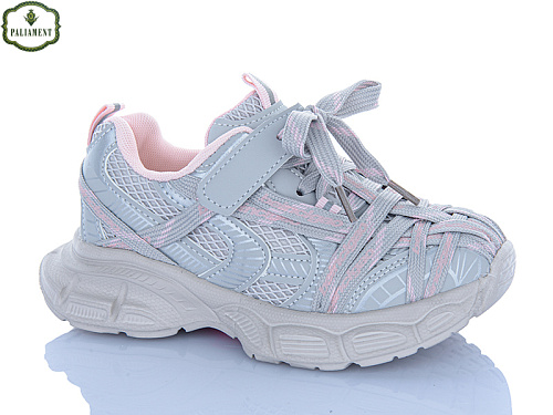 Кроссовки Paliament B0061-4 в магазине Фонтан Обуви
