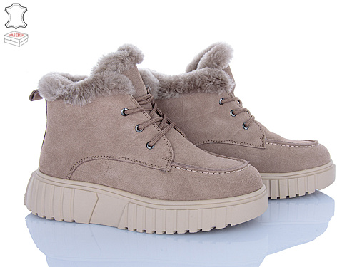 Ботинки Pryama Vigoda 4290-B7788-7 apricot в магазине Фонтан Обуви