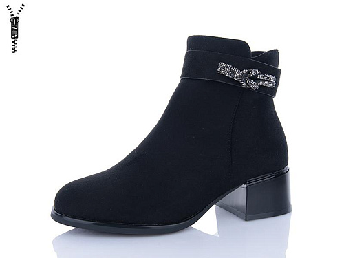 Ботинки Aba Y017-2 в магазине Фонтан Обуви