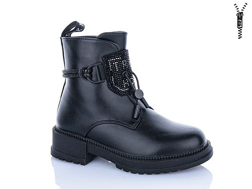 Ботинки Xifa Kids B1236-1 в магазине Фонтан Обуви