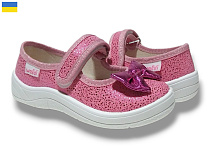 Туфли Libang Аліна 277-715 в магазине Фонтан Обуви