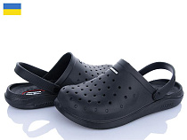 Кроксы Golden Lion 232 чорний в магазине Фонтан Обуви