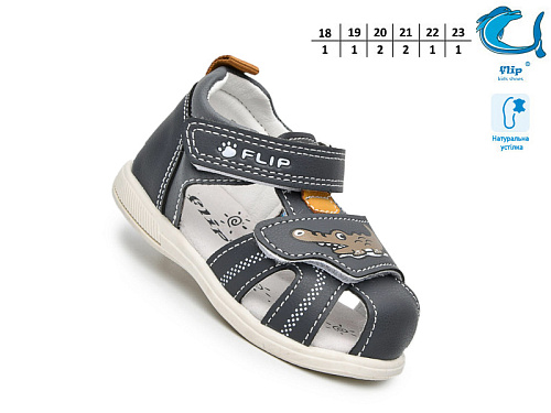 Босоножки Том.М 65053K в магазине Фонтан Обуви