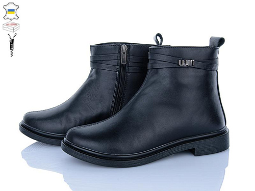 Ailinda2 14126-2Б в магазине Фонтан Обуви