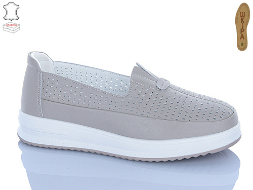 Туфли Aba2 9ABA50-4 в магазине Фонтан Обуви