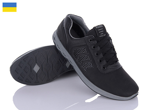 Кроссовки Paolla 162 чорний в магазине Фонтан Обуви