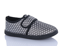 Кеды Bluerama K90-3 в магазине Фонтан Обуви