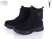 Ботинки Kulada-Ucss-M•D D3006-3 в магазине Фонтан Обуви