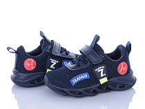 Кроссовки Xifa Kids B2XF457-1 в магазине Фонтан Обуви