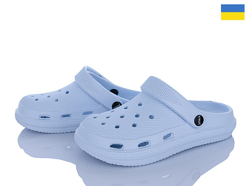Кроксы Vladimir Крок Сабо C98 блакитний в магазине Фонтан Обуви