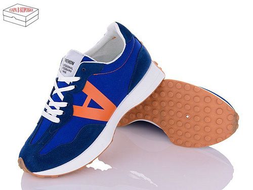 Кроссовки Polaris MB09-3 в магазине Фонтан Обуви