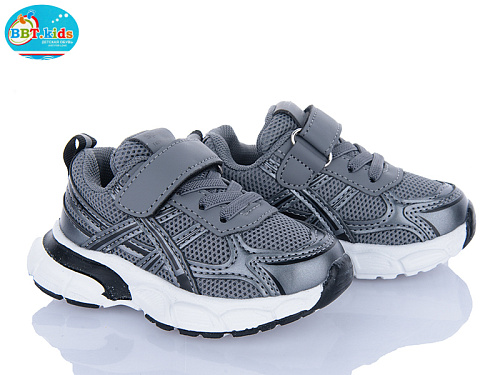 Кроссовки Bbt H515-1-2 в магазине Фонтан Обуви