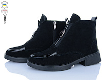 Ботинки Ailinda 04141-14Б в магазине Фонтан Обуви