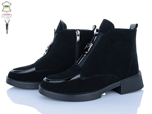Ботинки Ailinda 04141-14Б в магазине Фонтан Обуви