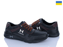 Кроссовки Paolla KP51N чорний-коричневий в магазине Фонтан Обуви