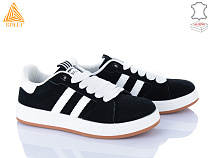 Кроссовки Stilli Group JH400-3 шкіра в магазине Фонтан Обуви