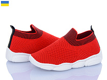 Кроссовки Weestep-Ukraine 501-156 в магазине Фонтан Обуви