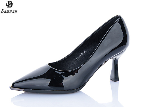 Туфли Башили GP207-9 в магазине Фонтан Обуви