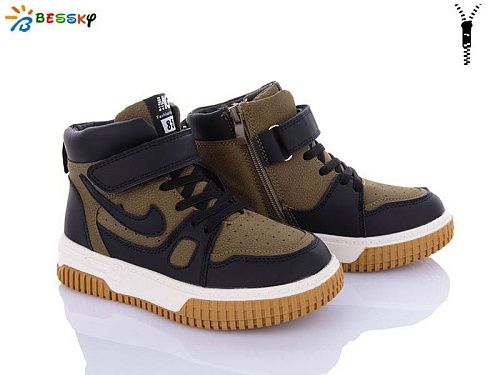 Ботинки Klf BE3573-3C в магазине Фонтан Обуви