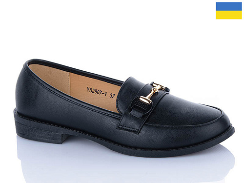 Туфли Swin-Purlina YS2907-1 в магазине Фонтан Обуви