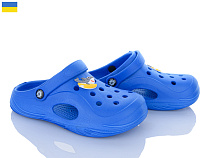 Кроксы Inblu 612 синій в магазине Фонтан Обуви