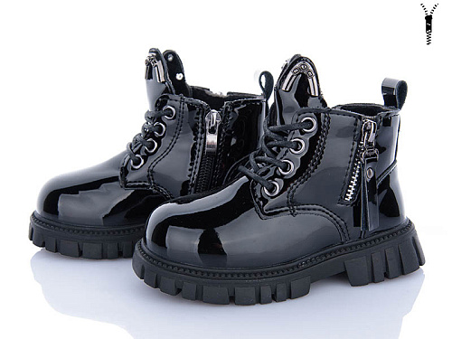 Ботинки Леопард F012D-1 в магазине Фонтан Обуви