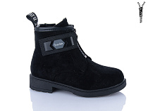 Ботинки Xifa Kids XF01-B1277-2B в магазине Фонтан Обуви