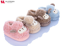 Тапочки Slipers 152 mix в магазине Фонтан Обуви