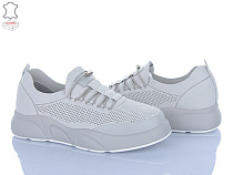 Кроссовки Leguzaza 31058-2-17 в магазине Фонтан Обуви