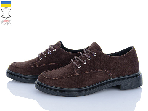 Туфли Ailinda 14664-5K в магазине Фонтан Обуви