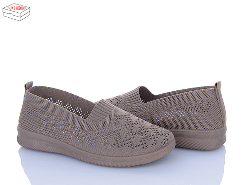 Туфли Saimao H102-7 в магазине Фонтан Обуви