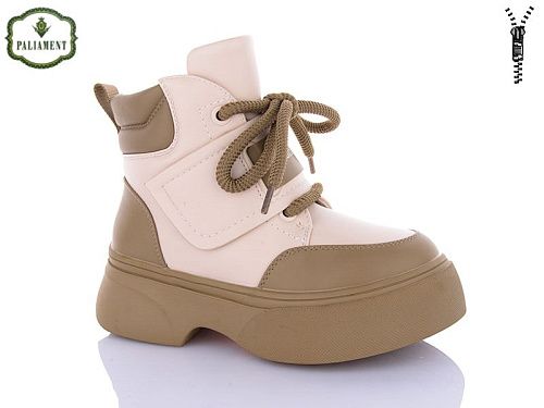 Ботинки Paliament 181-3 в магазине Фонтан Обуви