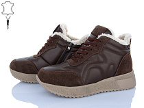 Ботинки Canoa F005-1 в магазине Фонтан Обуви