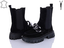 ITTS2 DW5001-1 в магазине Фонтан Обуви