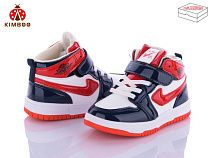 Кроссовки Солнце RL2330-2C в магазине Фонтан Обуви