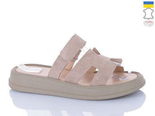 Шлепанцы Sali 1501-25 бежевий з кап-п. в магазине Фонтан Обуви