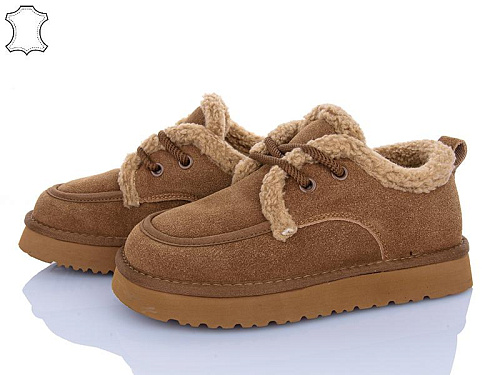 ITTS2 5262-45 в магазине Фонтан Обуви