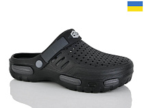 Кроксы Demur CM118 чорний-графіт в магазине Фонтан Обуви